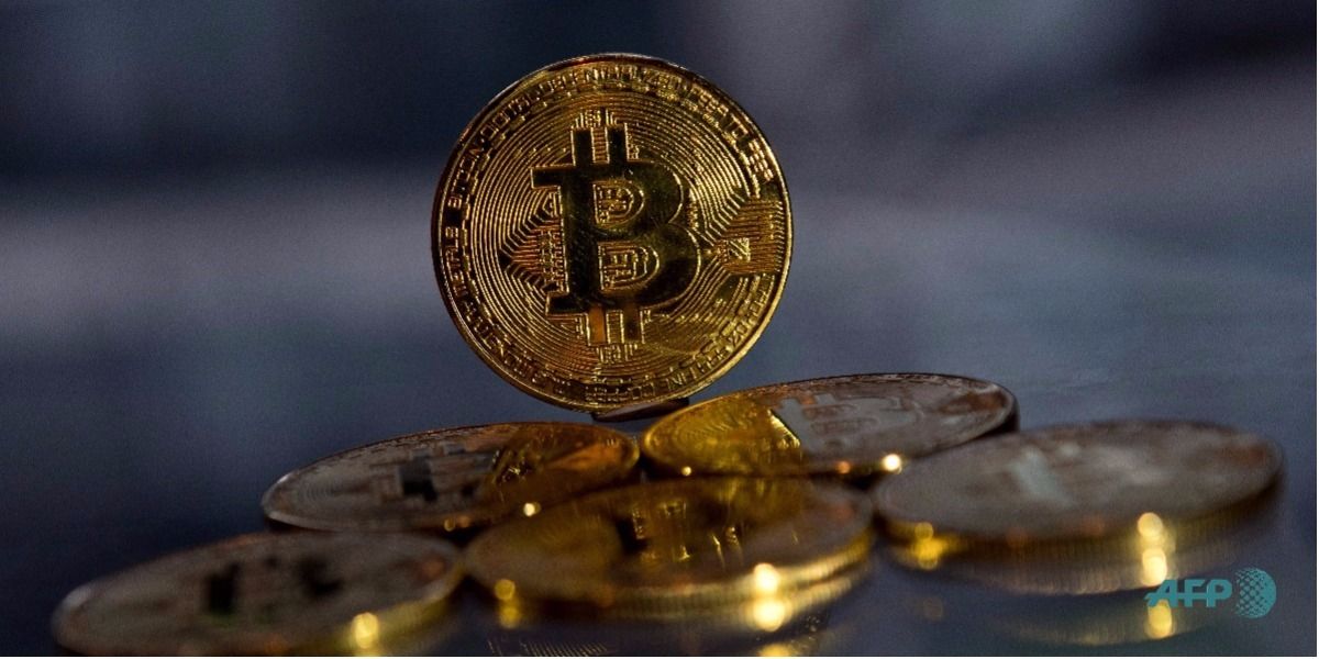 El polémico Bitcoin - Foto: Justin TALLIS / AFP