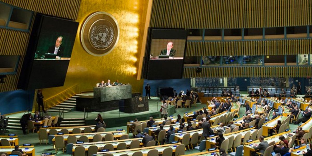 Venezuela pierde derecho de voto en la ONU