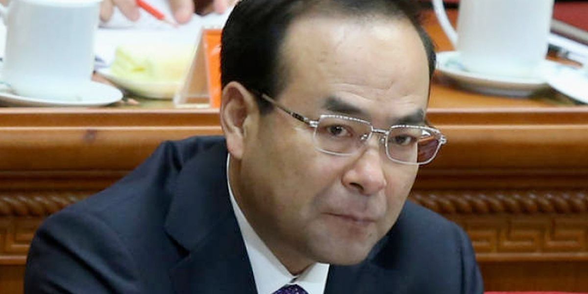 Cadena perpetua para alto funcionario chino por aceptar sobornos