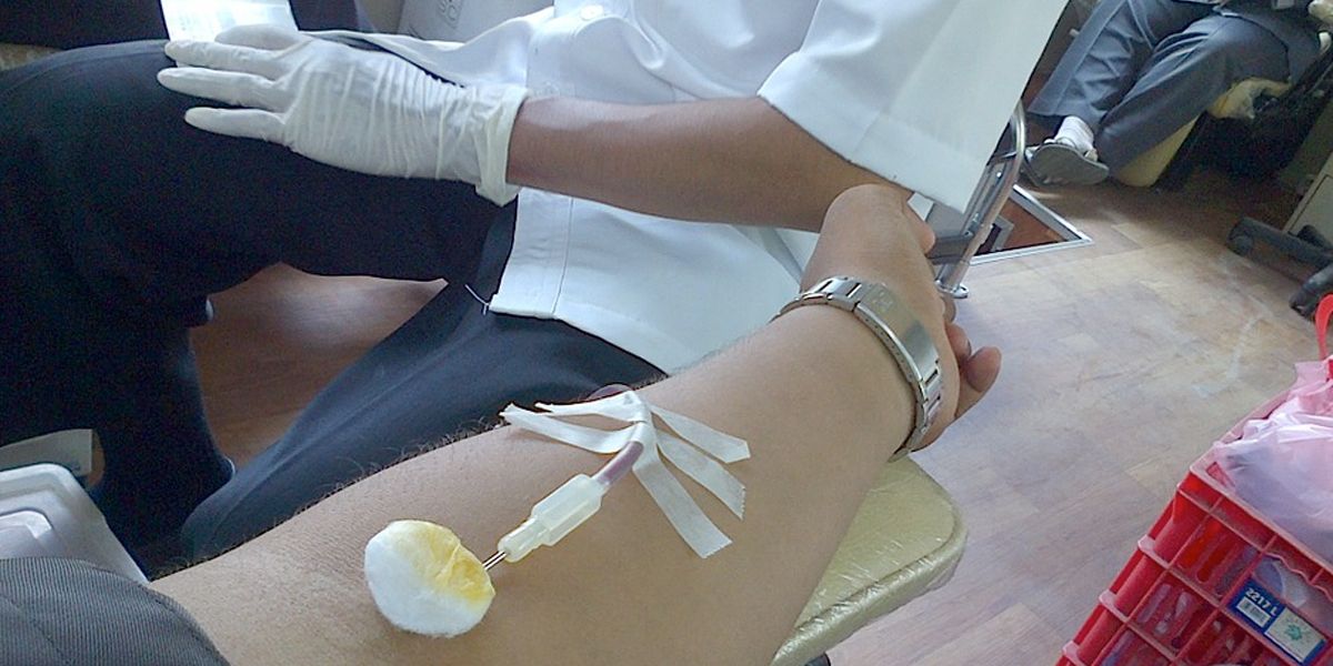 Cruz Roja pide ciudadanos donar sangre frente a situación de coronavirus