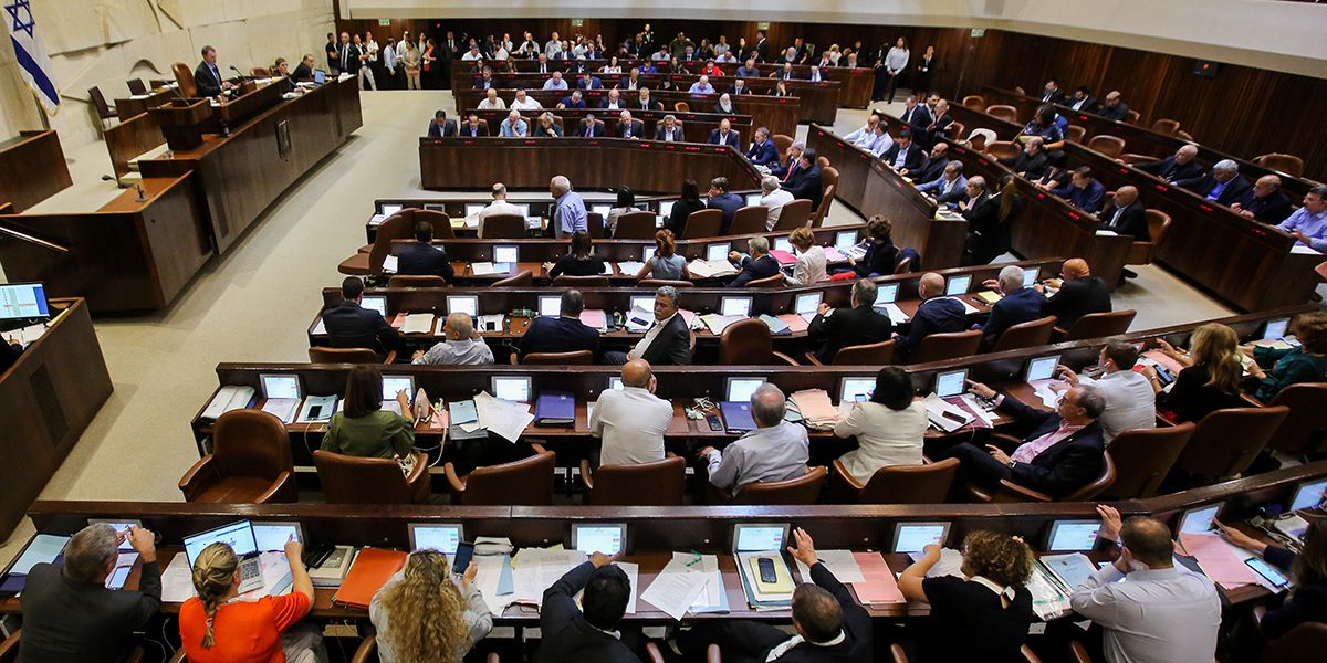 Israel aprueba ley con la que se declara Estado-nación judío