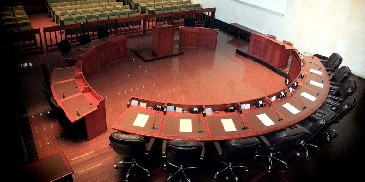 Judicatura crea planta de personal de las salas especiales de la Corte Suprema