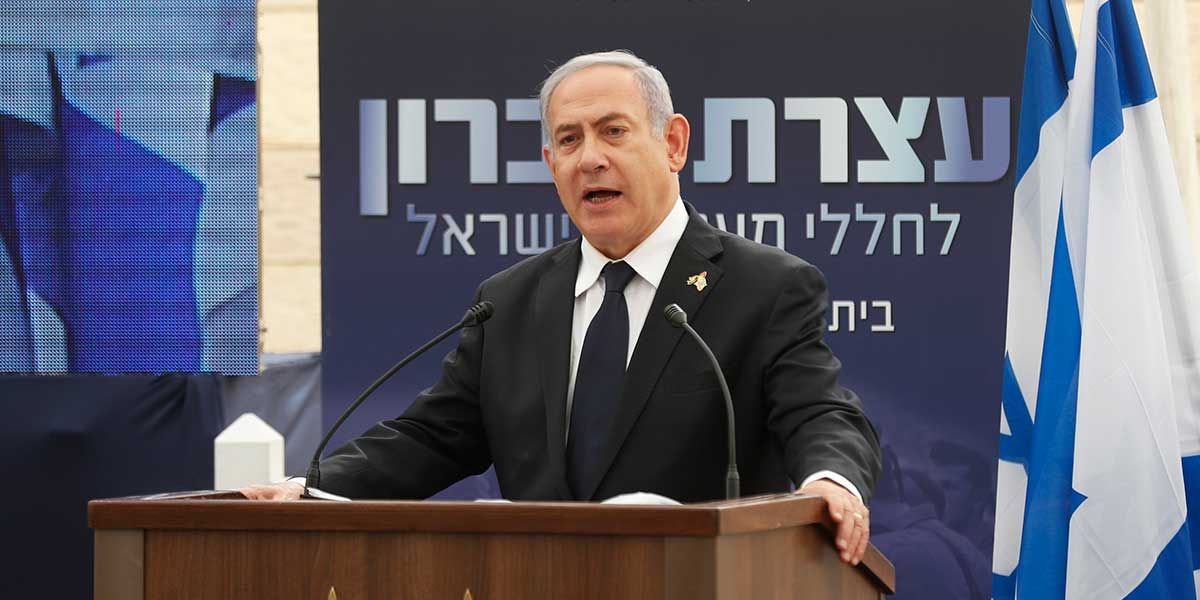 Netanyahu: Israel ‘no dejará’ a Irán fabricar armas nucleares