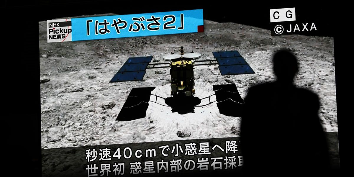 Un logro sin precedentes: sonda japonesa vuelve a la Tierra con muestras de asteroide