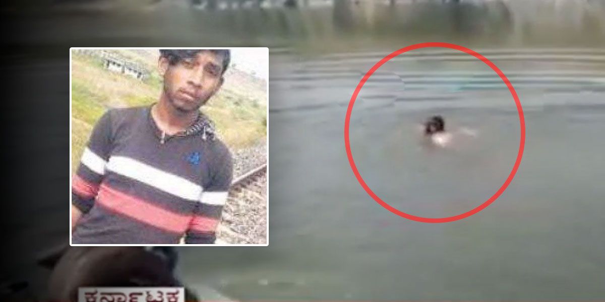 Joven en India se ahogó mientras sus ‘amigos’ lo filmaron (y no lo ayudaron)