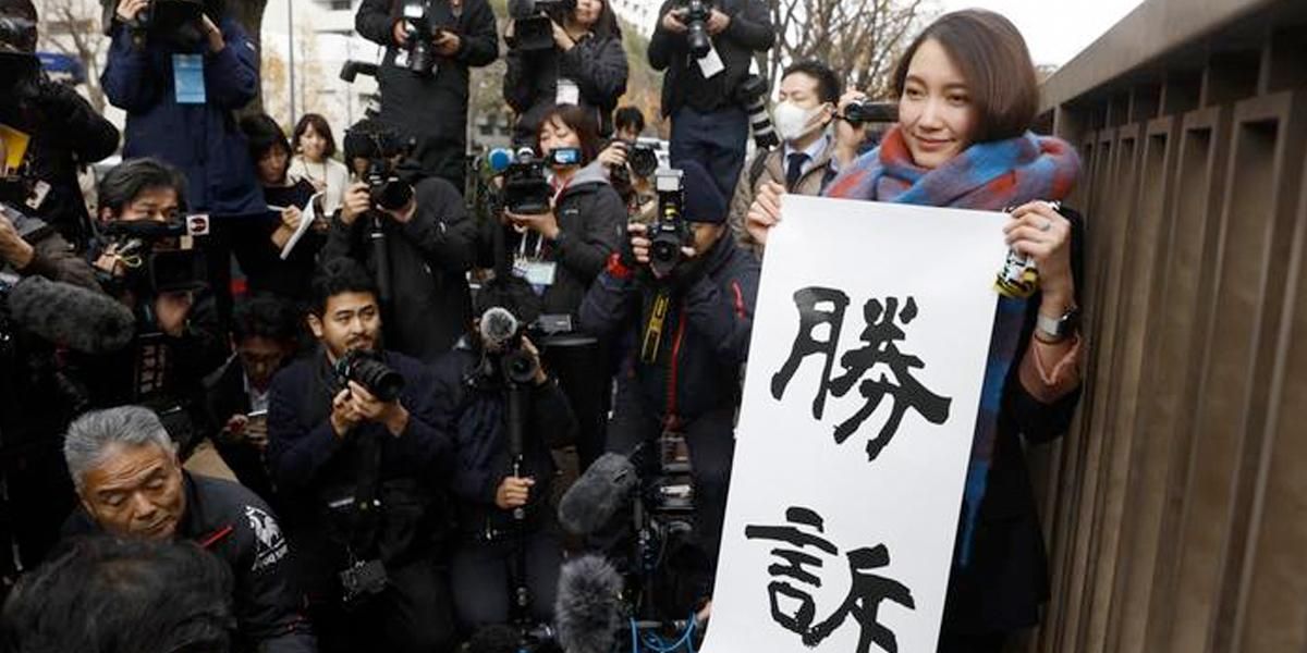 Directivo de televisión japonés denunciado por violación tendrá que indemnizar a periodista