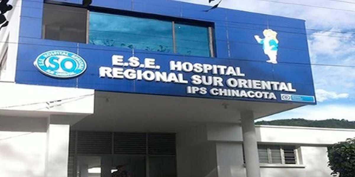 Capturan a cinco personas por irregularidades en el hospital de Chinácota, Norte de Santander