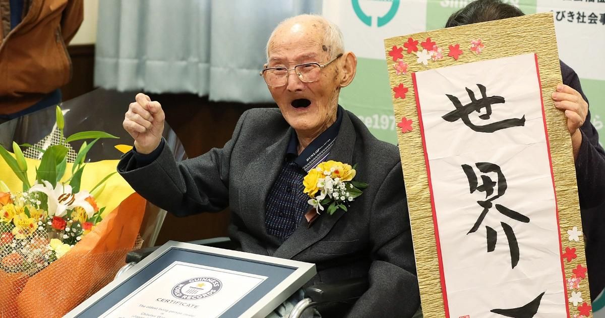 Hombre más viejo del mundo / Foto: AFP