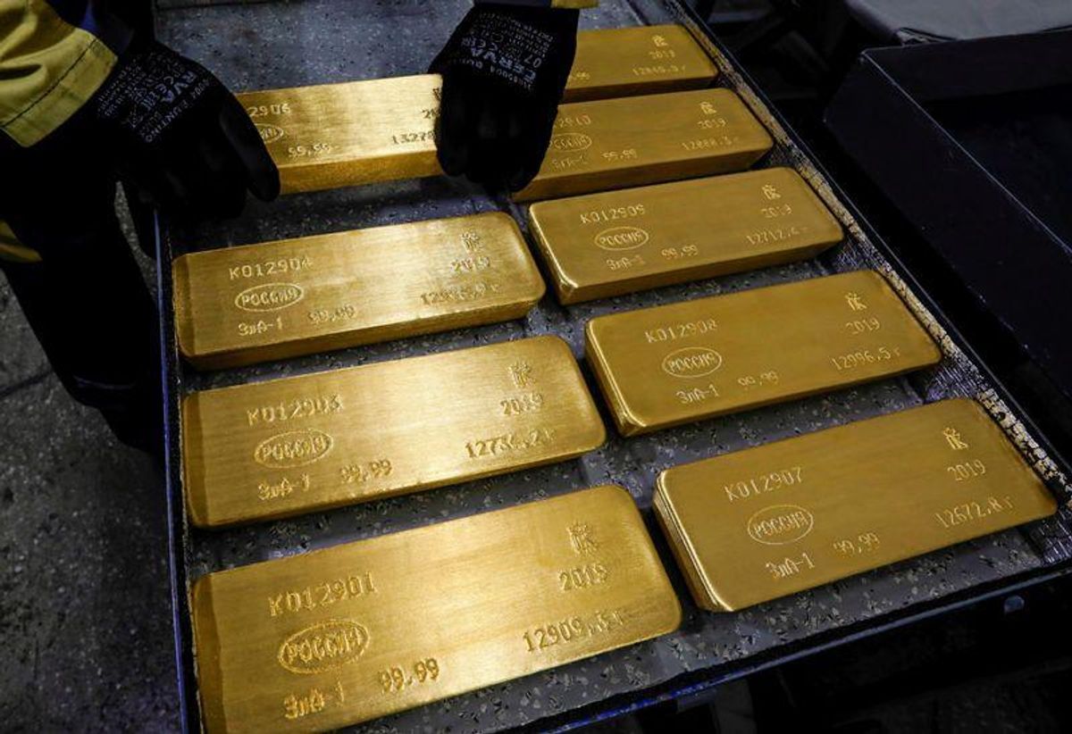 Banco República reservas oro precio aumentara