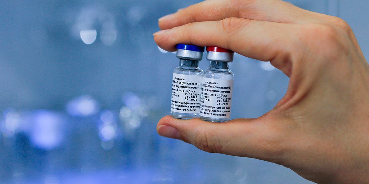 Venezuela primer lote vacuna COVID-19