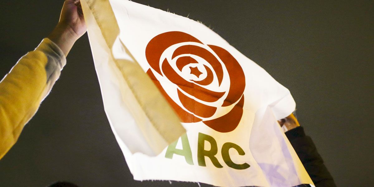Partido FARC cambiará nombre