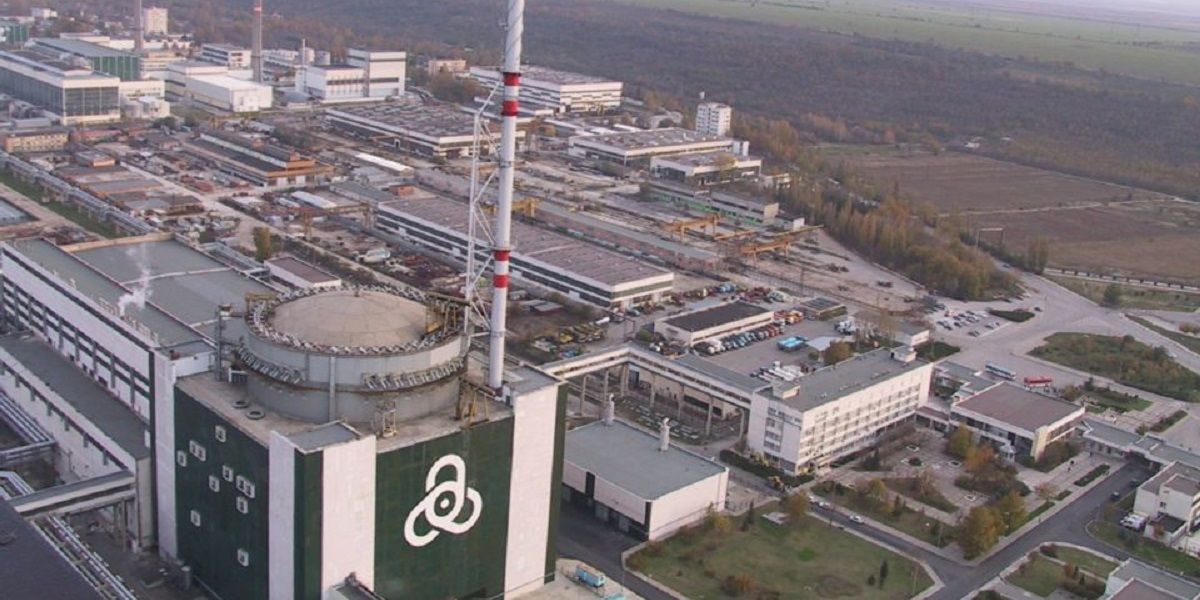 Planta reactor nuclear Bulgaria