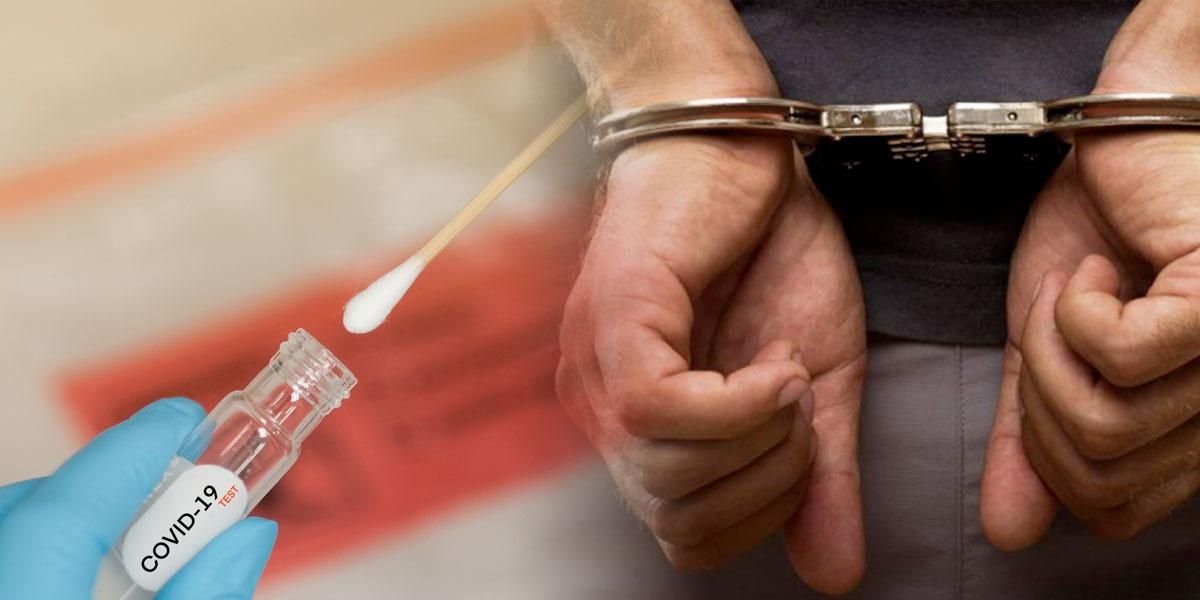 Narcotraficantes se niegan a realizarse prueba de COVID-19 para evitar su extradición 