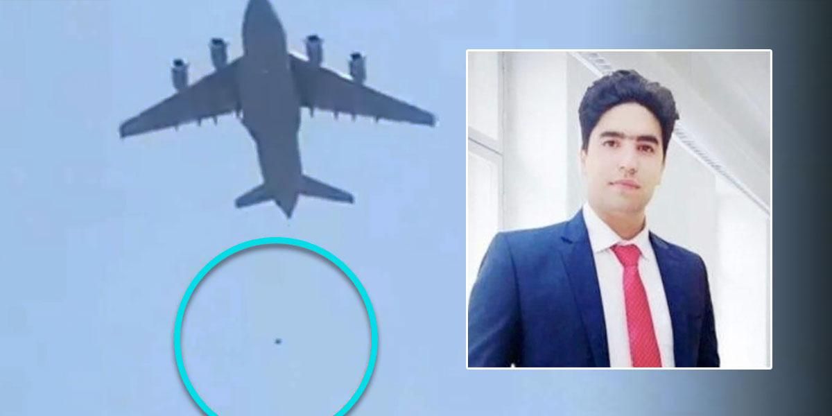 Habla el padre de joven médico que intentó huir a EE. UU. y cayó de un avión en Kabul