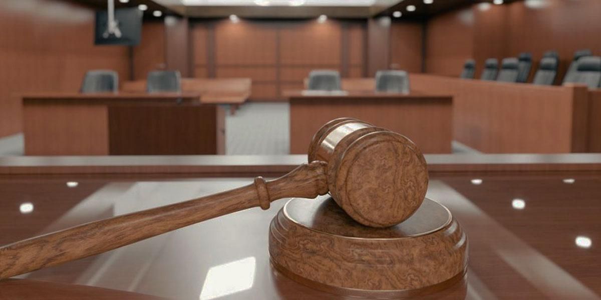 Corte suspende examen para la convocatoria 27 de jueces y magistrados