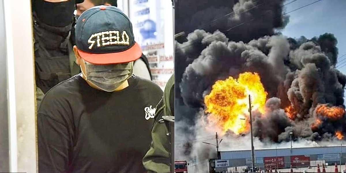 Mujer quema almacen de petroleos en tailandia