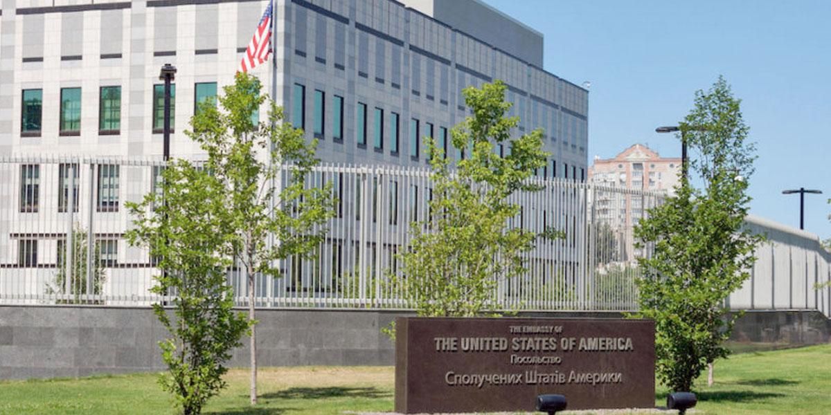 EE. UU. mueve su embajada en Ucrania al oeste del país por "seguridad"