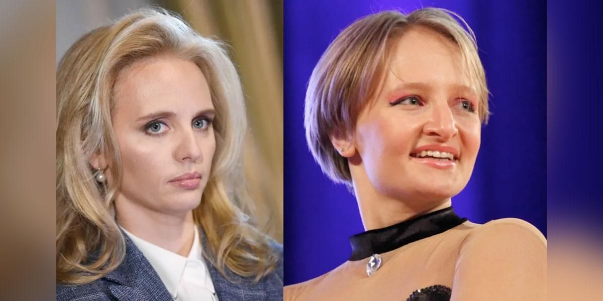Estados Unidos sanciona a las dos hijas adultas de Vladimir Putin