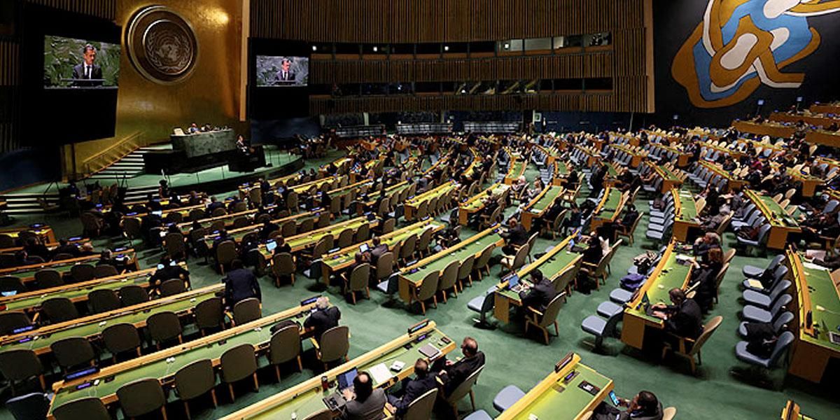 La ONU aprueba reforma para reducir el uso del veto en Consejo de Seguridad