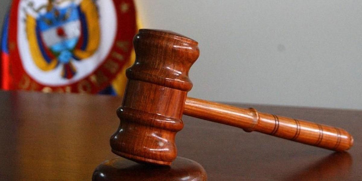 La Comisión de Disciplina Judicial pide un cambio de nombre que contenga la palabra ‘Corte’