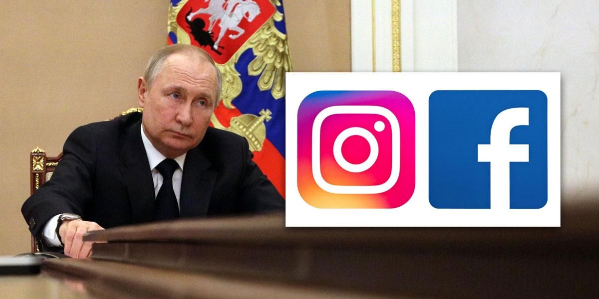 ¿Por qué Facebook e Instagram son organizaciones “terroristas y extremistas” para Rusia?