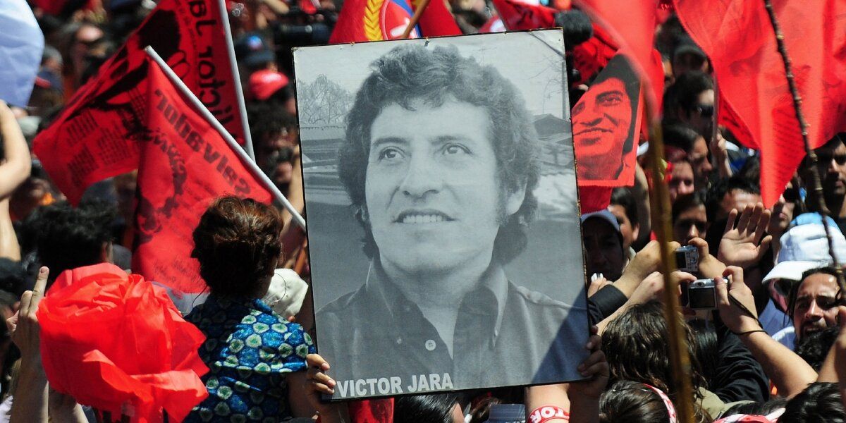 condenas por asesinato de Víctor Jara