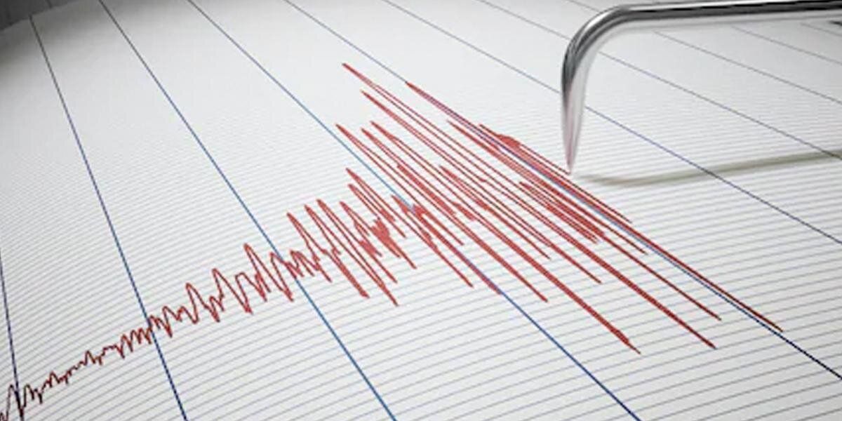 Temblor en Colombia: nuevo movimiento sísmico de magnitud 4.4 en Los Santos, Santander